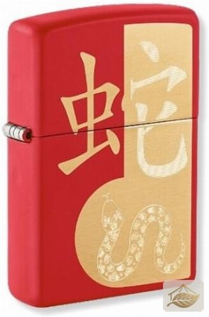 Zippo Jahr der Schlange 2025, Rot Matt