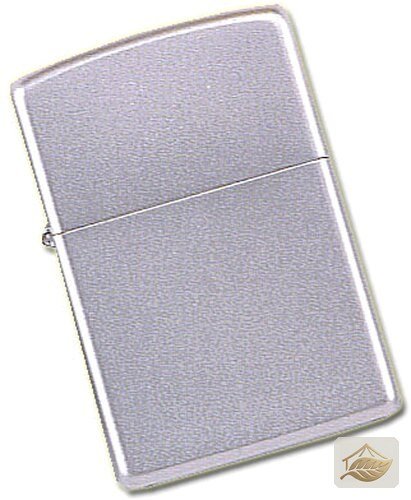 Zippo Feuerzeug Satin Chrome, schlichtes Design